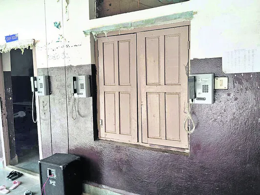 గురుక