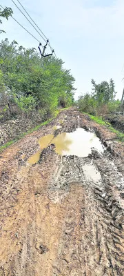 వాతావరణం