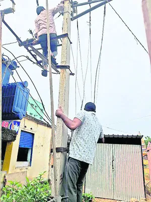 హస్తం
