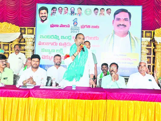 యాటను తెస్తా.. బహుమతి ఇస్తా