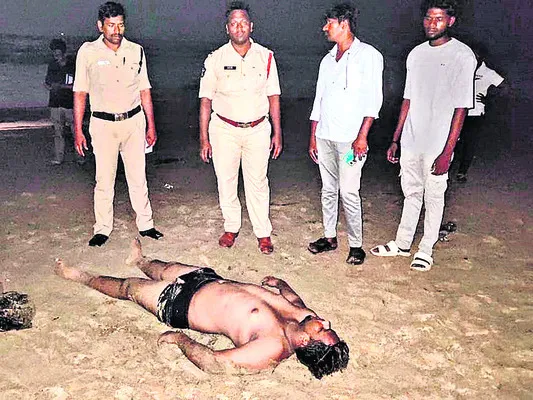 సముద్
