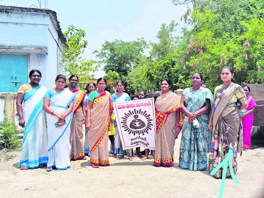 అమ్మమ