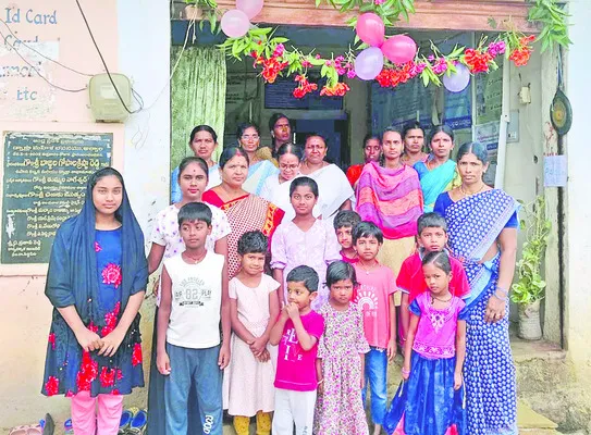 అంగన్