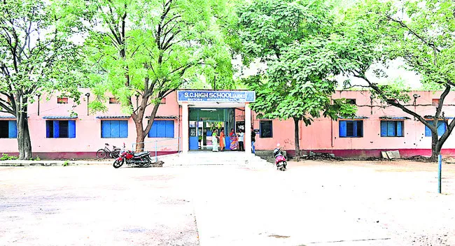 సింగర