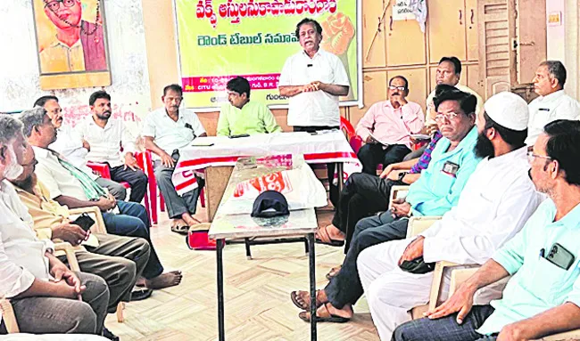 వక్ఫ్ ఆస్తులను కాపాడుకుందాం