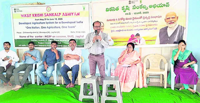ప్రభు