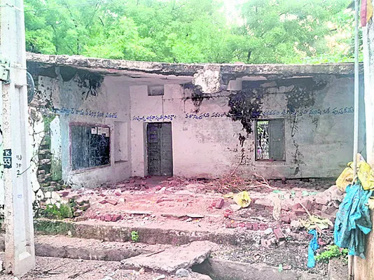 సమస్య