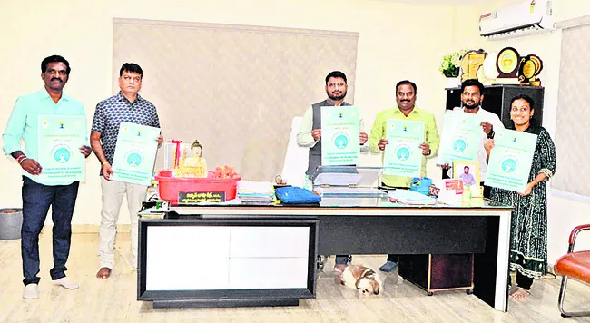 అంతర్జాతీయ యోగా ఉత్సవాల పోస్టర్ ఆవిష్కరణ