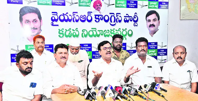 వైఫల్యం కప్పిపుచ్చుకొనేందుకే దాడులు