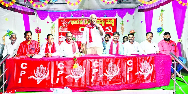 ప్రశ్నించే కమ్యూనిస్టులపై కేంద్రం కక్ష కట్టింది..
