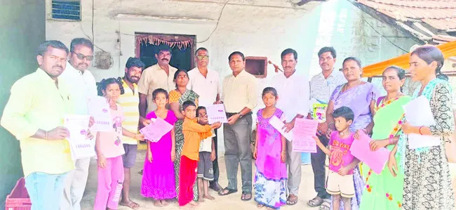 ప్రభుత్వ పాఠశాలల అభివృద్ధికి కృషి