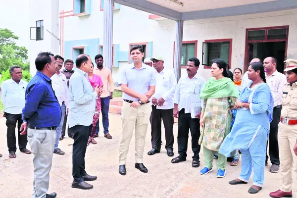 భూ సమ