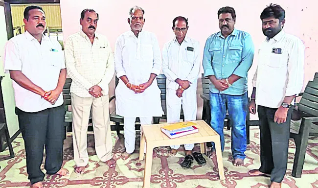 గుర్త