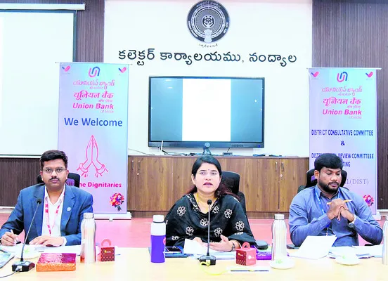 తలసరి ఆదాయం పెంచేందుకు సహకరించండి