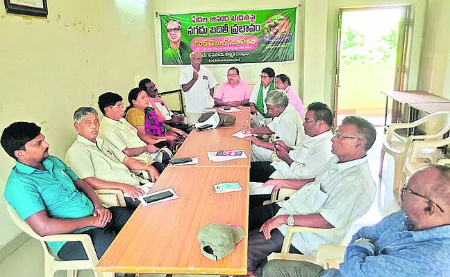 పేదల కడుపు కొట్టేందుకు ‘కూటమి’ యత్నం