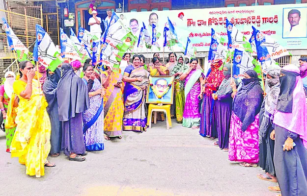 నిరోధించటంలో ప్రభుత్వం విఫలం