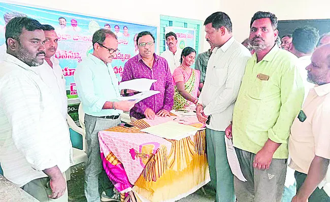 భూసమస్యలు పరిష్కరిస్తాం