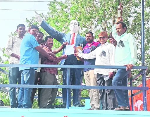 సాక్ష