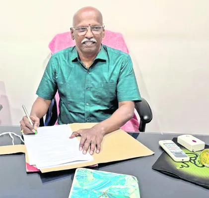 నేడు