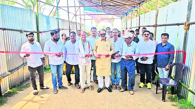 ధాన్య
