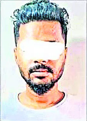 ఇద్దర