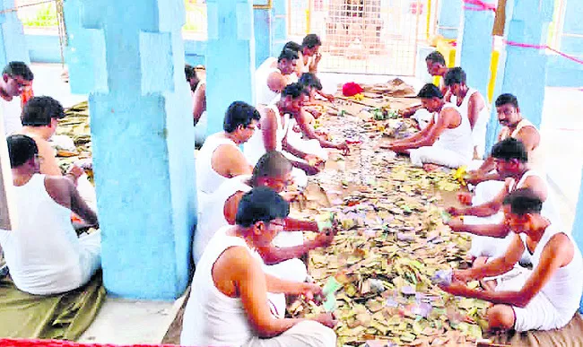 హుండీ