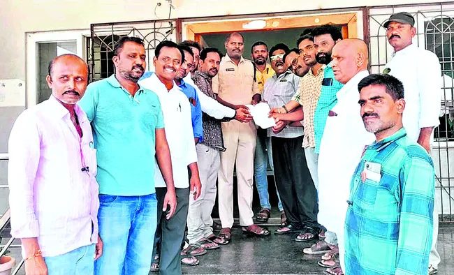 పత్రి