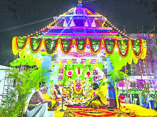కమనీయ