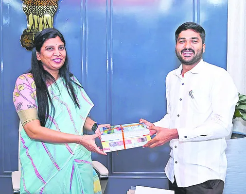 జీజీయ