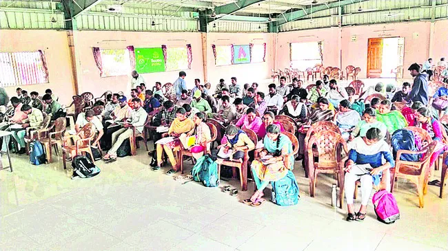 అయ్యో