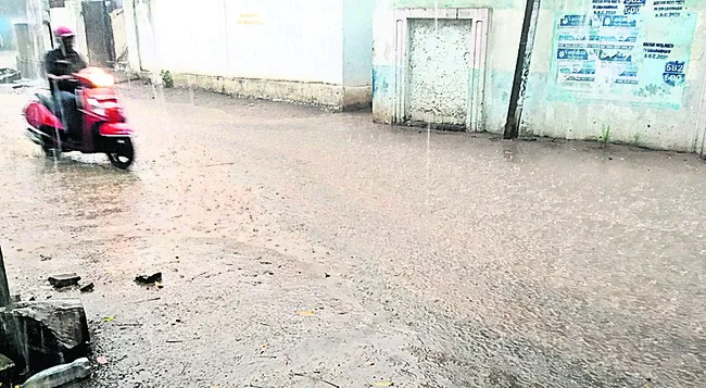 వాన..