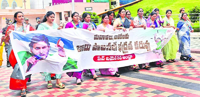 అంతుల