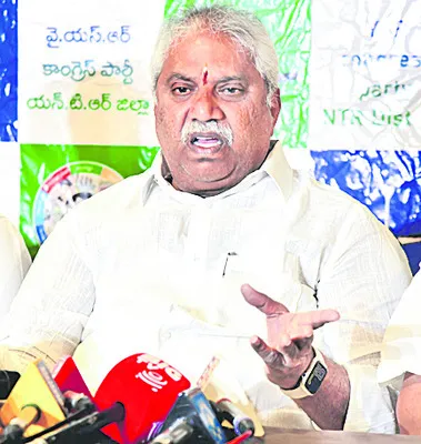 డైవర్షన్‌ పాలిటిక్స్‌..  
