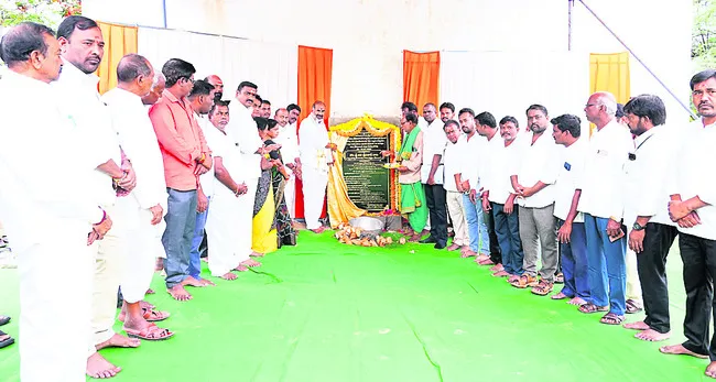 రూ.వెయ్యి కోట్లతో అభివృద్ధి పనులు