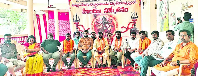 ఆది ద