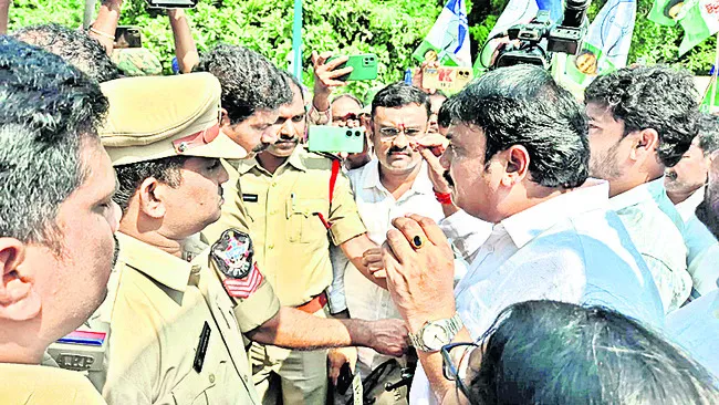 విద్వ