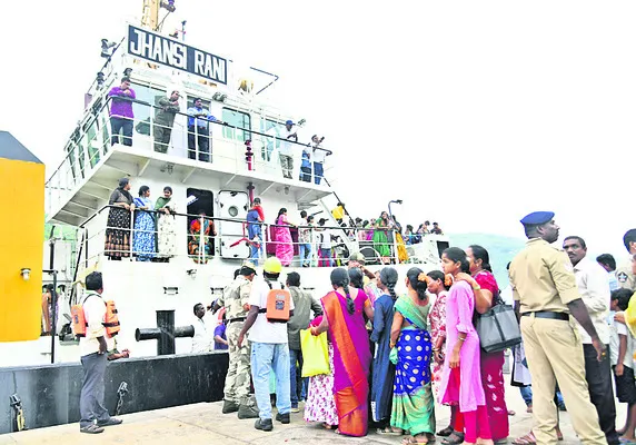 నయన మ