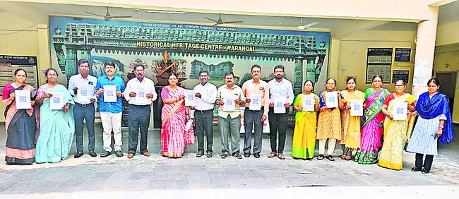 పింగిళి డిగ్రీ కాలేజీ సెమిస్టర్ల పరీక్షల ఫలితాలు విడుదల