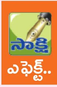 ఇసుక ట్రాక్టర్ల యజమానులపై బైండోవర్ కేసులు