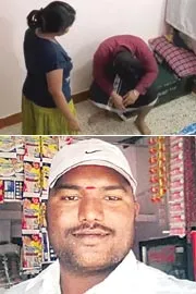 Karimnagar Man Attempts To Ends Her Life 7