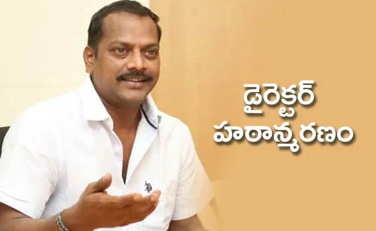 Director A S Ravi Kumar Chowdary Passed Away