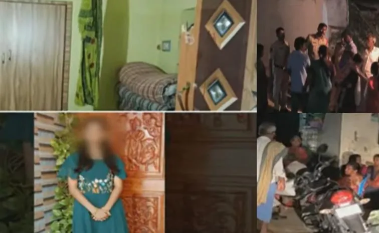 Girl Commits Suicide In Annamayya District