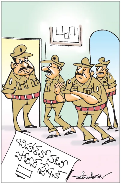 Sakshi Cartoon 11-06-20251