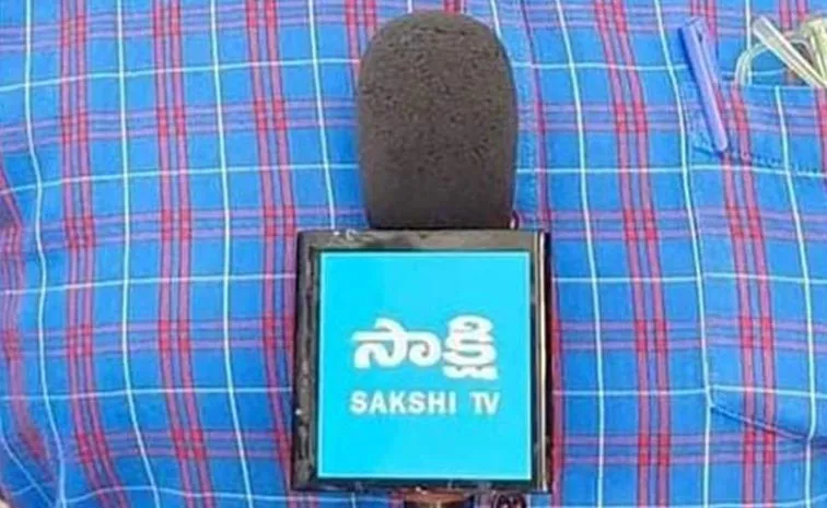 Sakshi Complaint AP DGP On TDP Leaders Atrocities