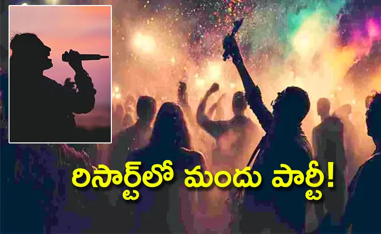 Famous Tollywood Singer Birthday Celebration Gone Wrong