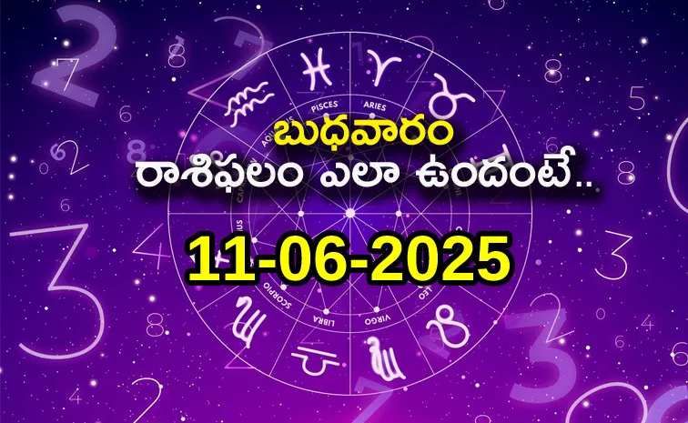 Rasi Phalalu: Daily Horoscope On 11-06-2025 In Telugu