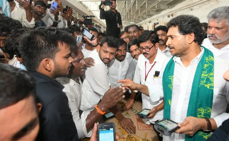 YS Jagan Visit Prakasam Podili Meet Tobacco Farmers Speech Live Updates