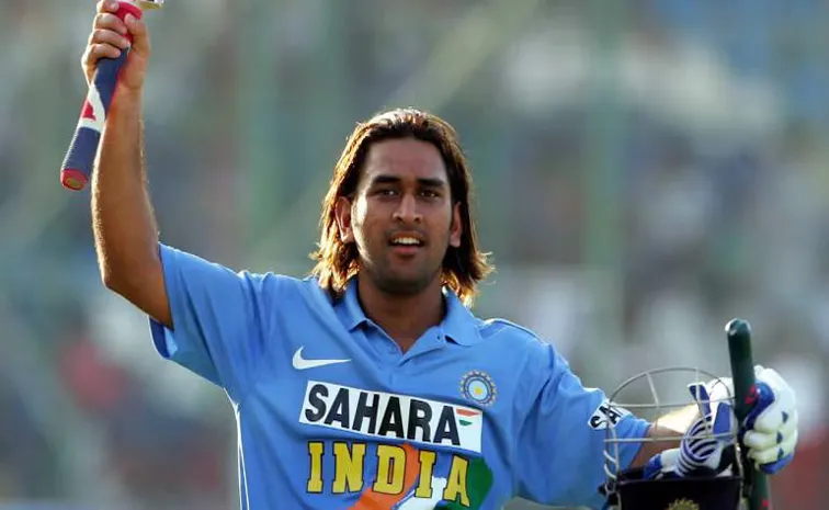 MS Dhoni Gets Highest ICC Honour, List Of All Awards Won By Indian Legend3