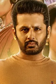 Tollywood Hero Nithiin Thammudu Movie Trailer Out Now2