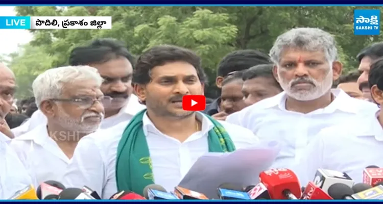 పొగాకు రైతులను ప్రభుత్వం ఆదుకోవాలి: వైఎస్ జగన్